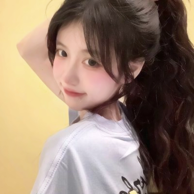 绝绝子头像女