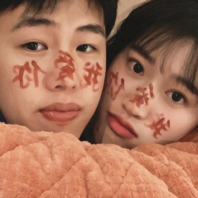 头像2025真人情侣图片简单一对两张