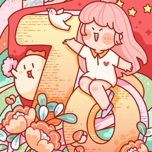 2026年流行微信头像图片