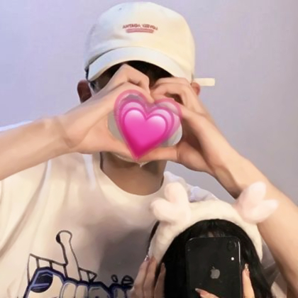 超甜情侣头像真人一对不露脸