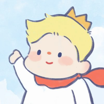 王子公主情头