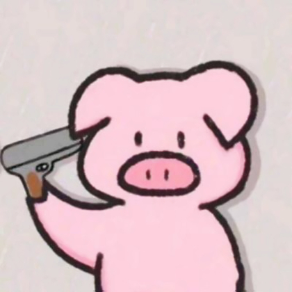 搞怪网图头像沙雕带点可爱