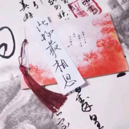 微信唯美头像风景静物