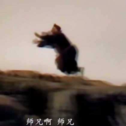 搞笑情侣头像沙雕一左一右无水印高清图片