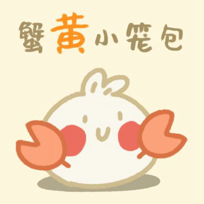 姓氏美食谐音梗可爱头像图片