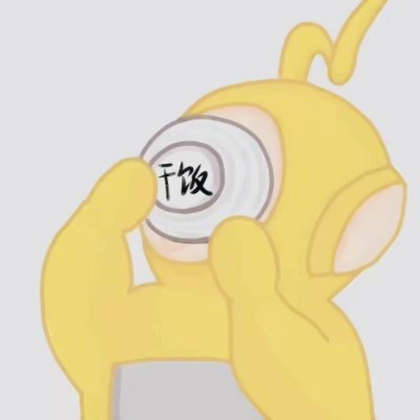 搞笑情侣头像沙雕一左一右无水印高清图片