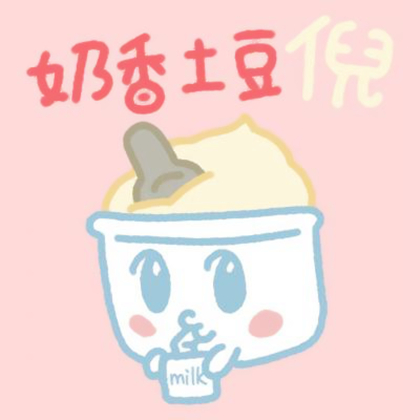 姓氏美食谐音梗可爱头像图片