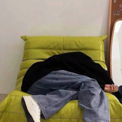 高级纯粹摆烂头像