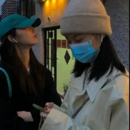 超级仙气的闺蜜头像