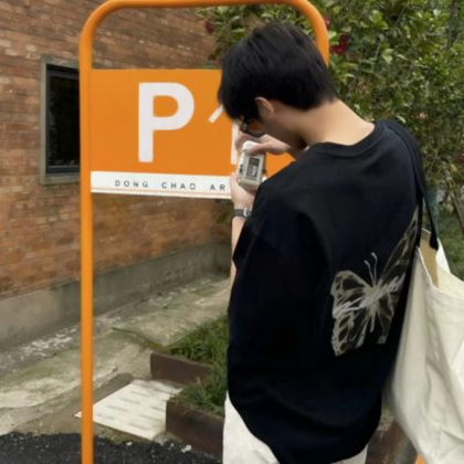 高质量wechat男头