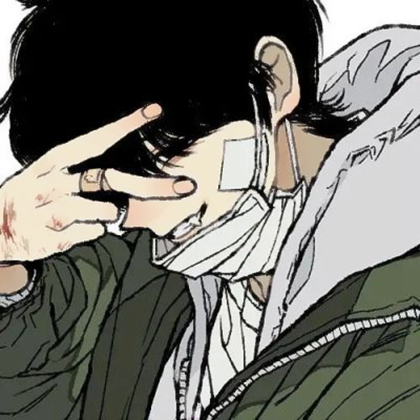 帅气漫头