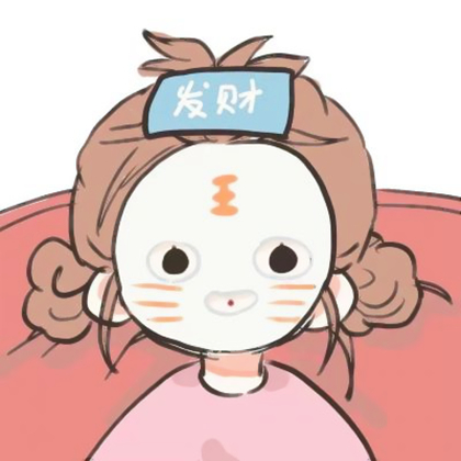 可爱憨憨女动漫头像