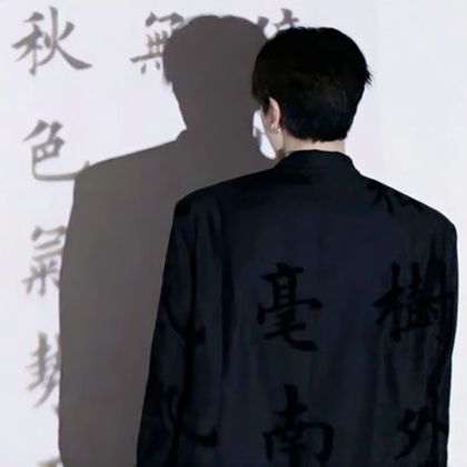 2025年抖音情侣头像