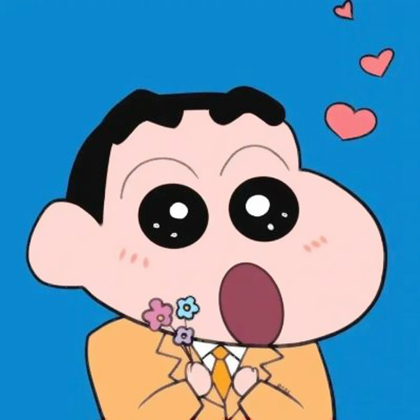 cp头像蜡笔小新一对