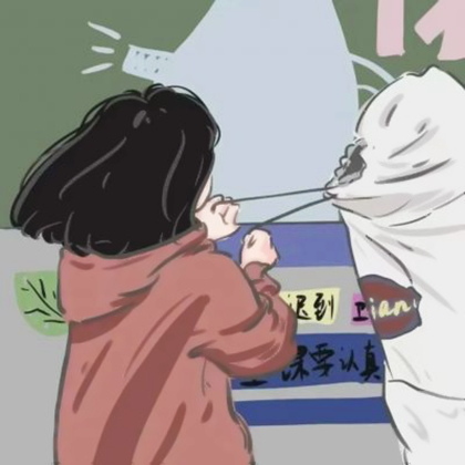 氛围感手绘情侣头像