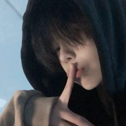 冷门小众头像男