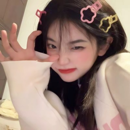 很甜很可爱的女头