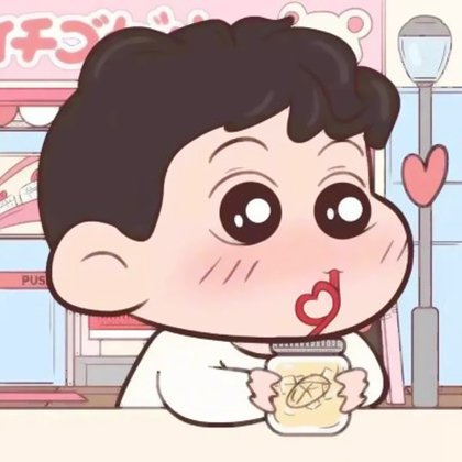 cp头像蜡笔小新一对