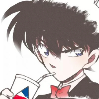 工藤新一漫画帅爆的头像图片