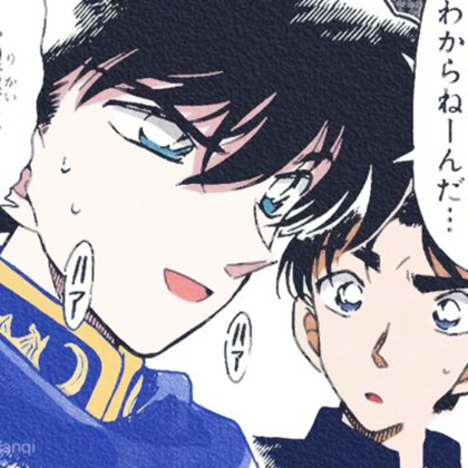 工藤新一漫画帅爆的头像图片