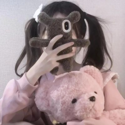 另一半不是人的情侣头像
