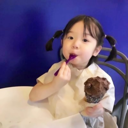 对象不是人系列情头ins