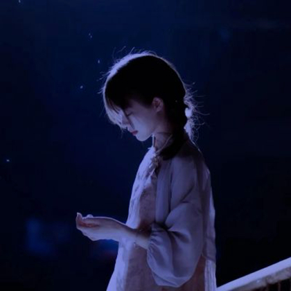 清新仙气范儿女生头像