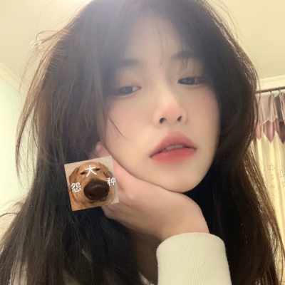 高清网红图片女生头像