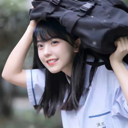 清新甜甜的女生头像