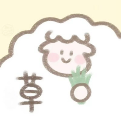 可爱情头一对呆萌卡通图片