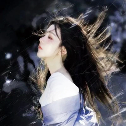 清新仙气范儿女生头像
