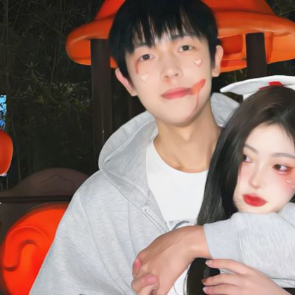 情头高级氛围感小众