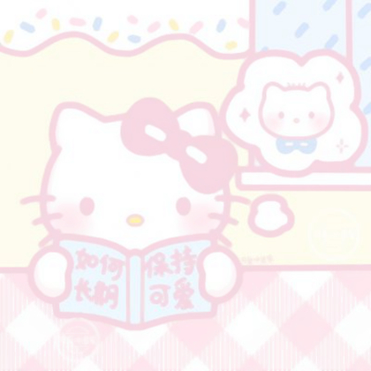 情头kitty无水印