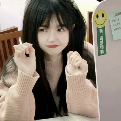 超温柔的神仙头像女