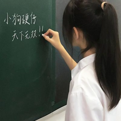 真实学生女头像