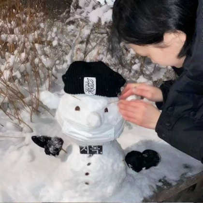 ins对象不是人情头
