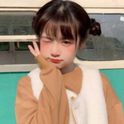 女生可爱热情头像真人