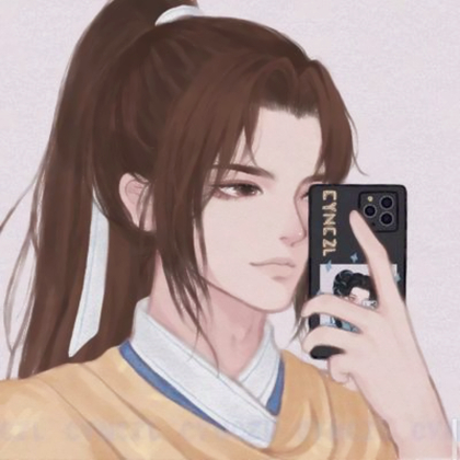 情头曜施