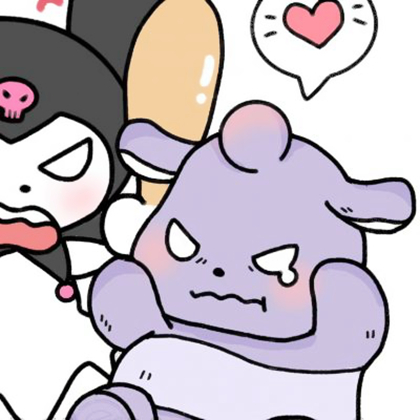 库洛米超萌情侣头像