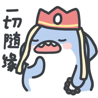 小鲨鱼可爱头像表情包图片