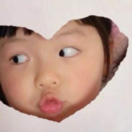 可爱萌娃心形笑脸头像图片