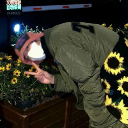 酷拽男头