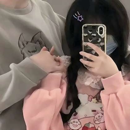 恩爱超甜情侣头像