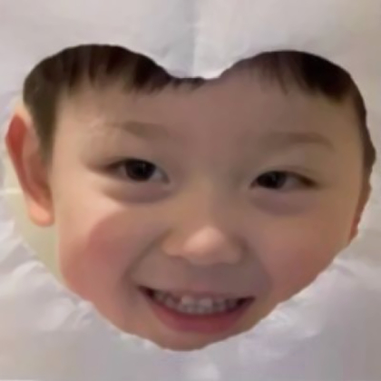 可爱萌娃心形笑脸头像图片