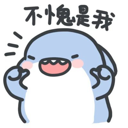 小鲨鱼可爱头像表情包图片