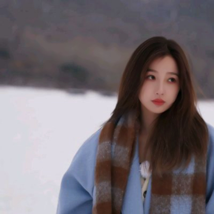 女生微信单人头像真人