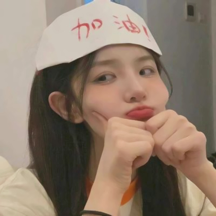 精致气质女生头像唯美