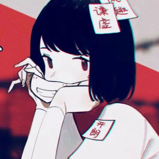 头像越怪本人越帅系列