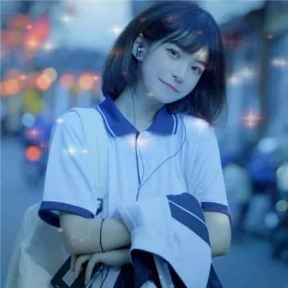唯美星光特效女生高清头像