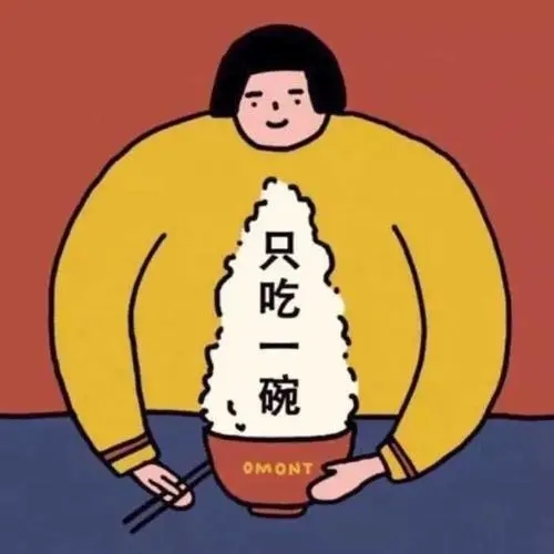 高级又搞怪的头像